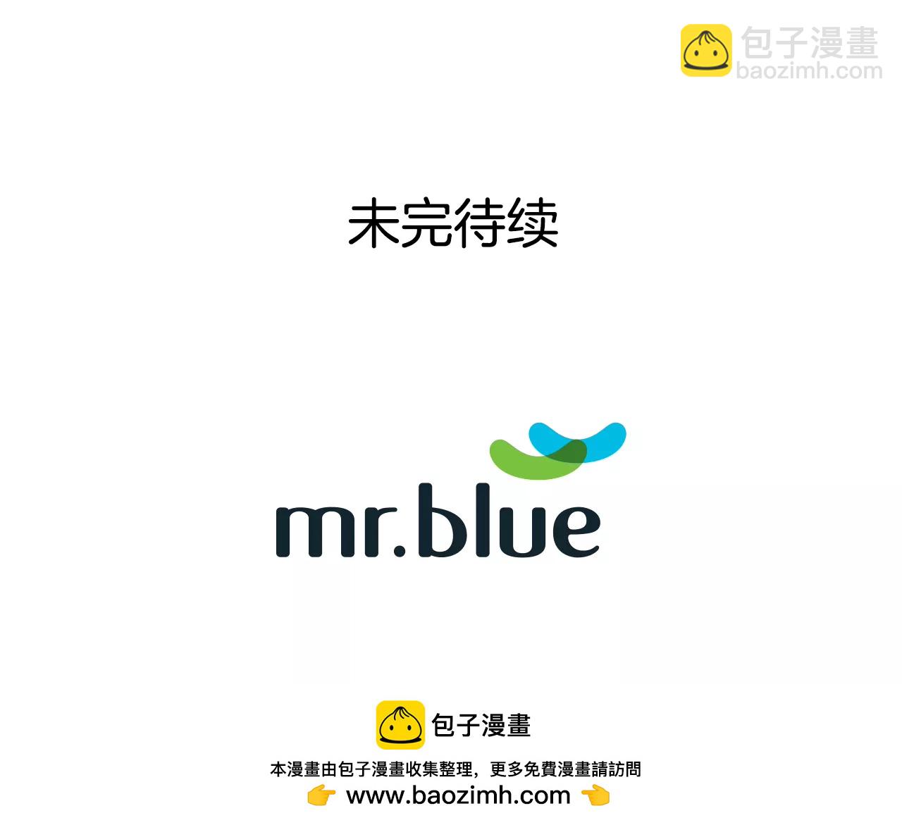 第247话 恢复意识-第248话