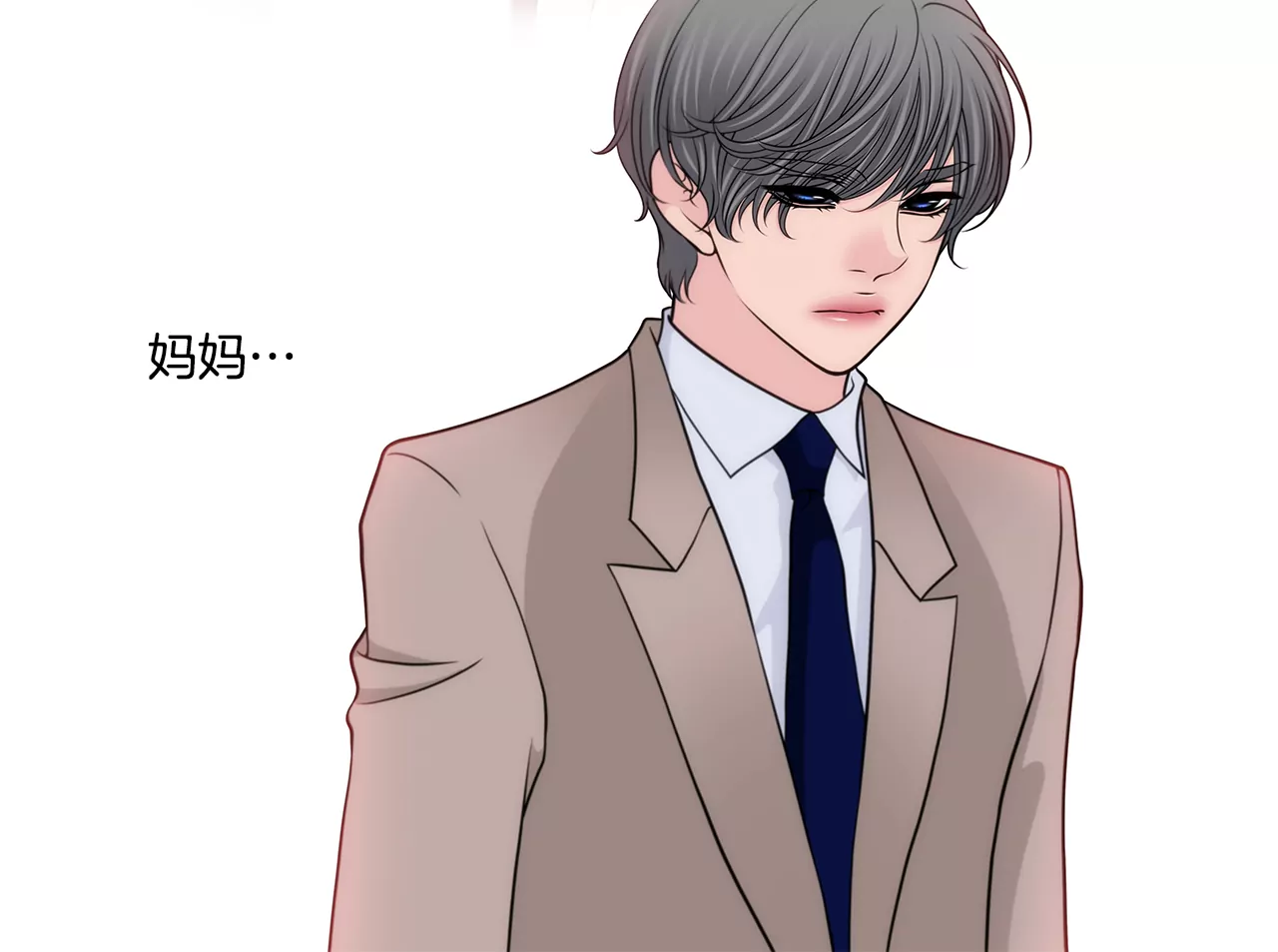 第249话 水落石出-第250话