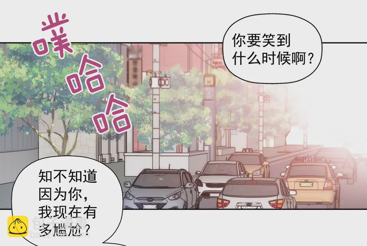 第26话 女仆的生活-第26话