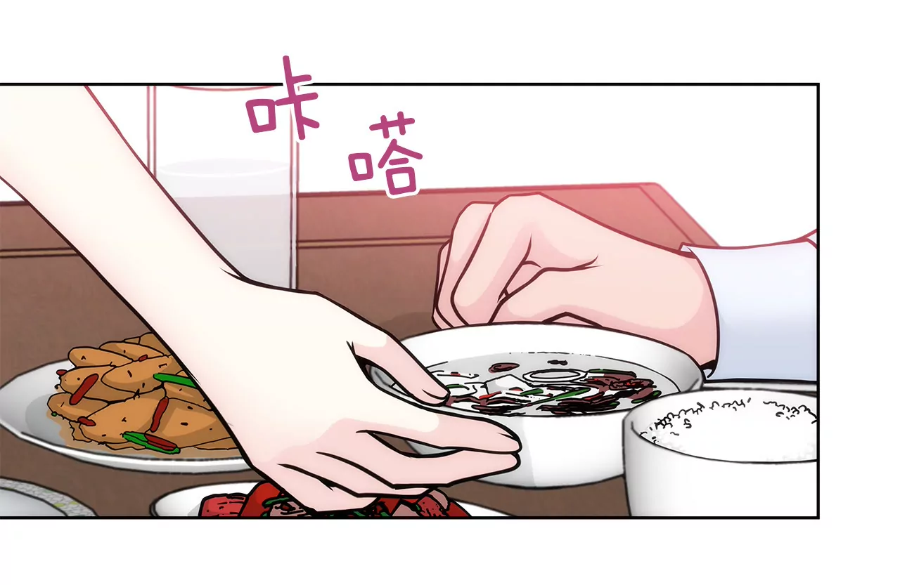 第26话 女仆的生活-第26话