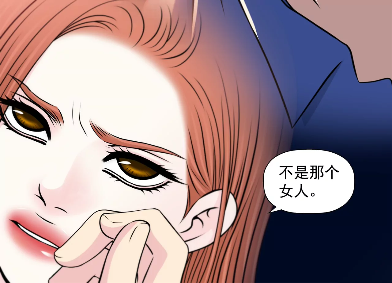 第251话 胎动-第252话