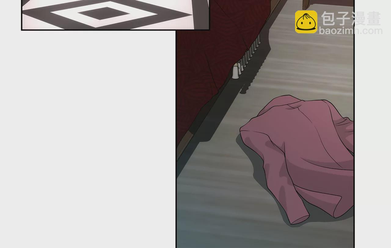 第253话 心意相通-第254话