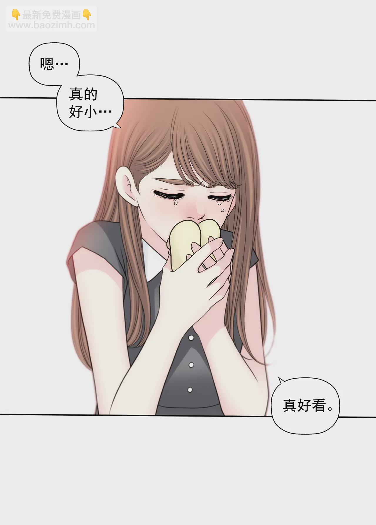 第255话 做个好妈妈-第256话