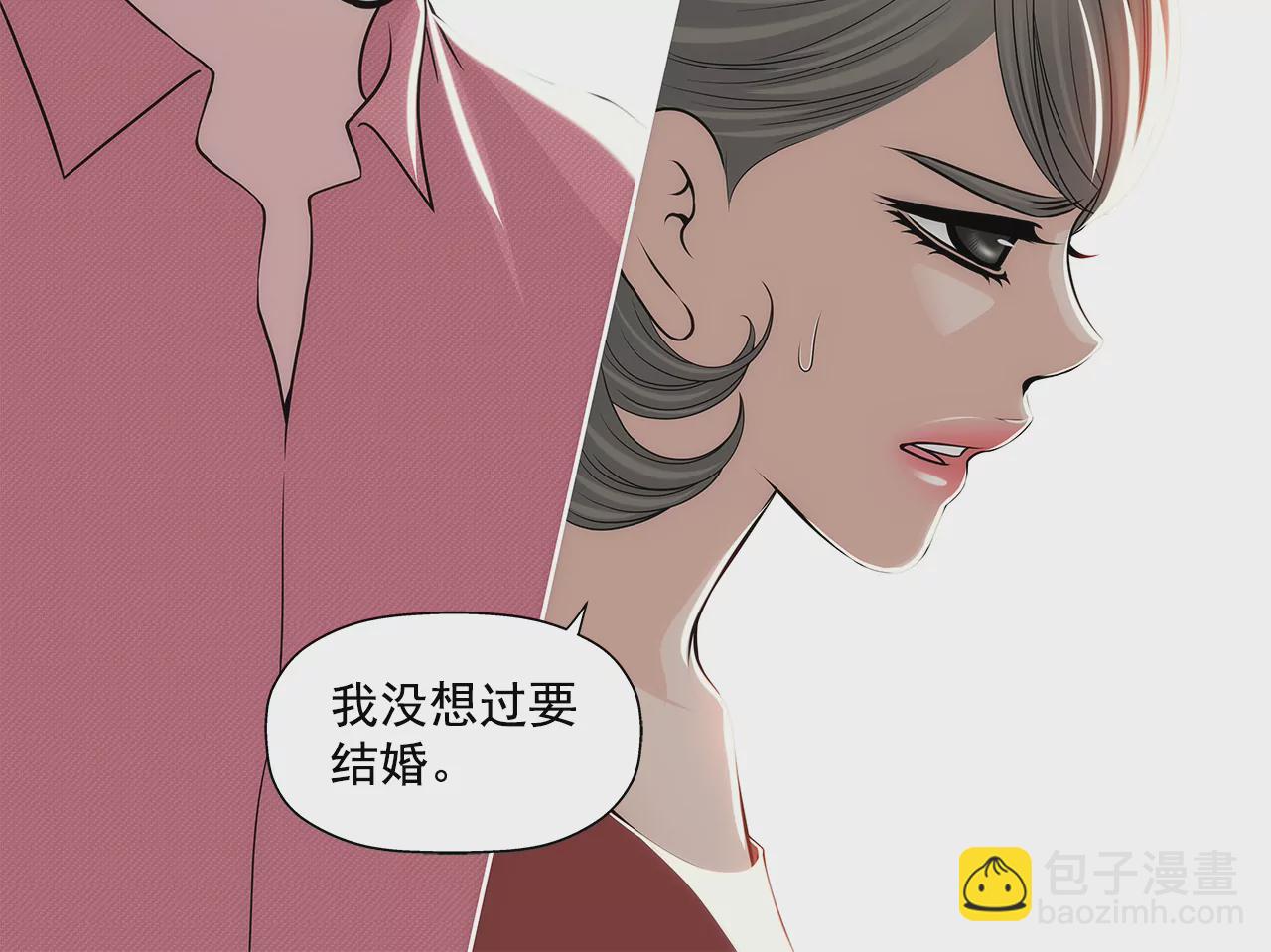 第255话 做个好妈妈-第256话