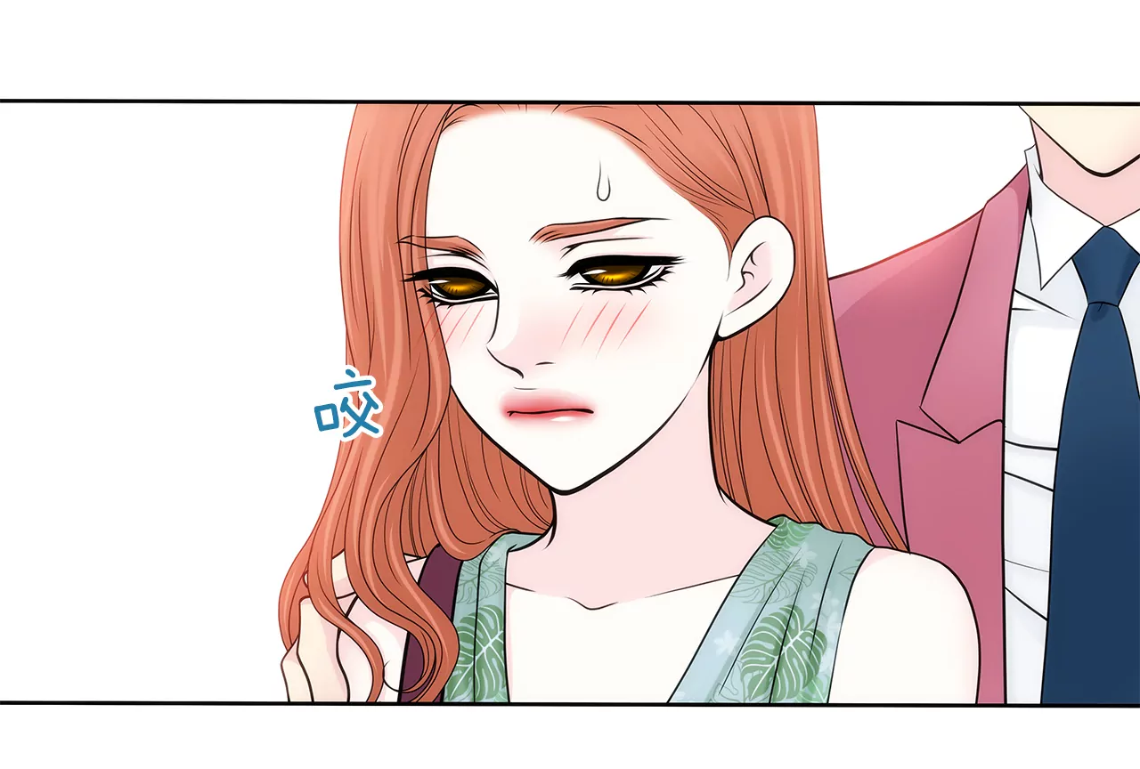 第257话 吵架-第258话