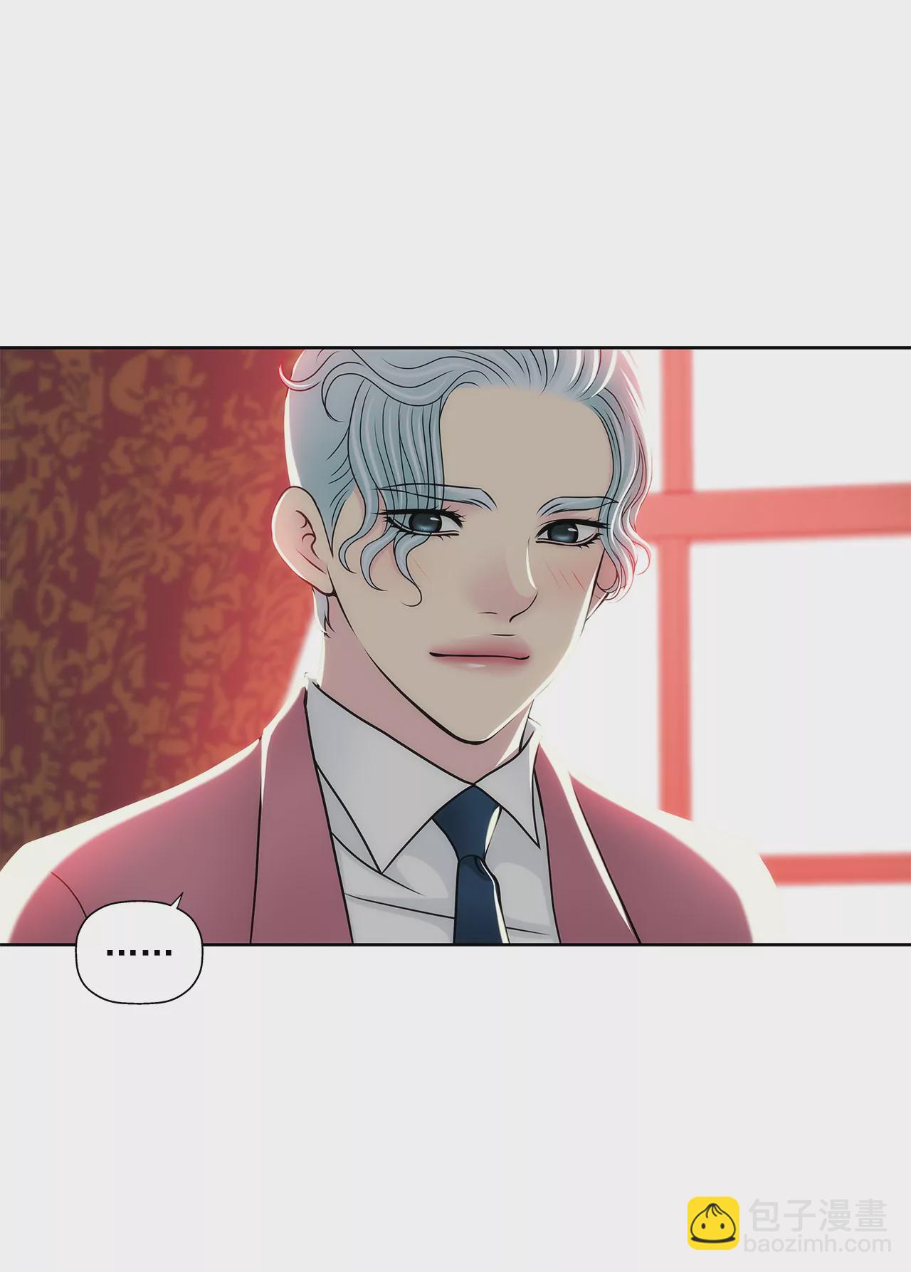 第257话 吵架-第258话