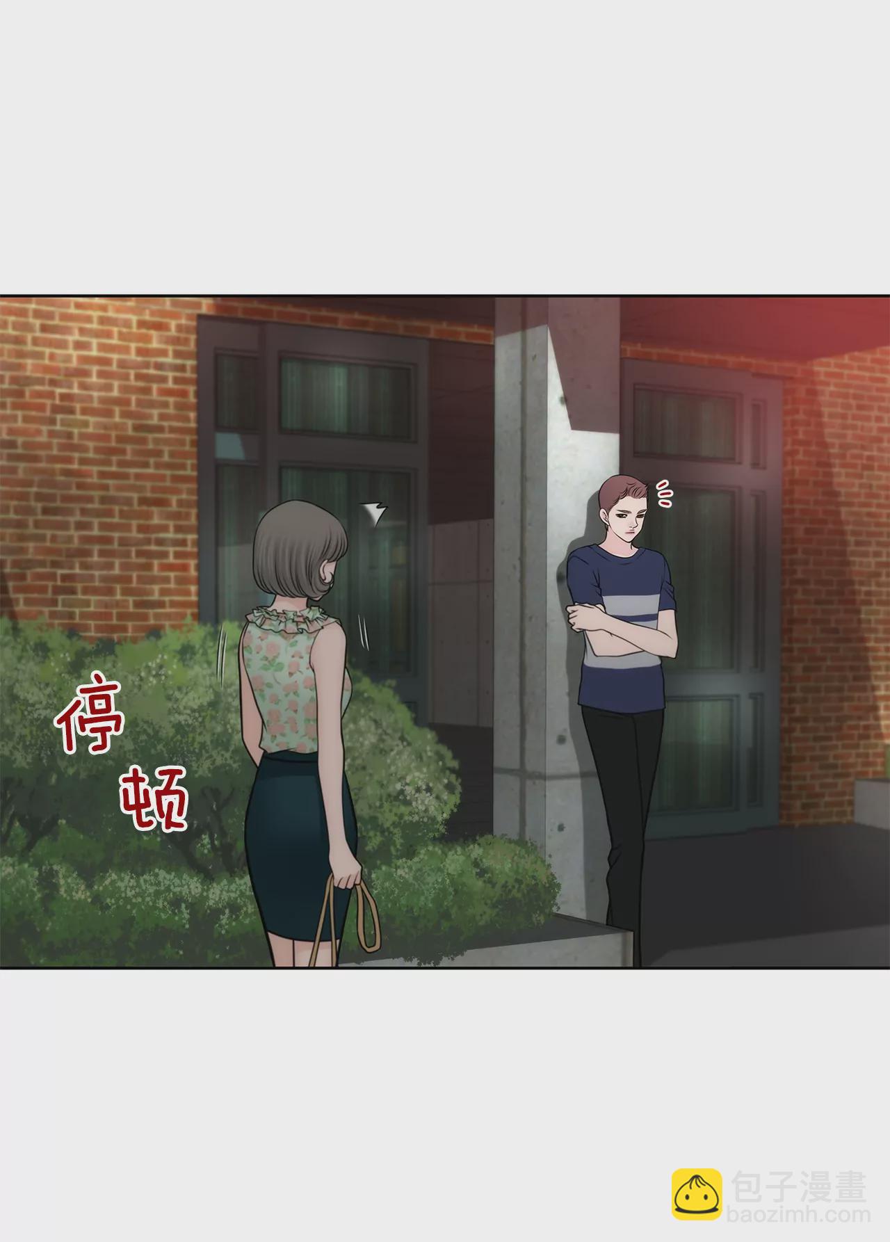 第257话 吵架-第258话