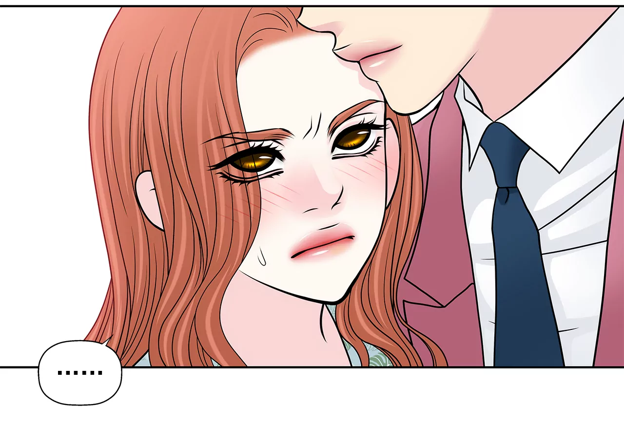 第257话 吵架-第258话