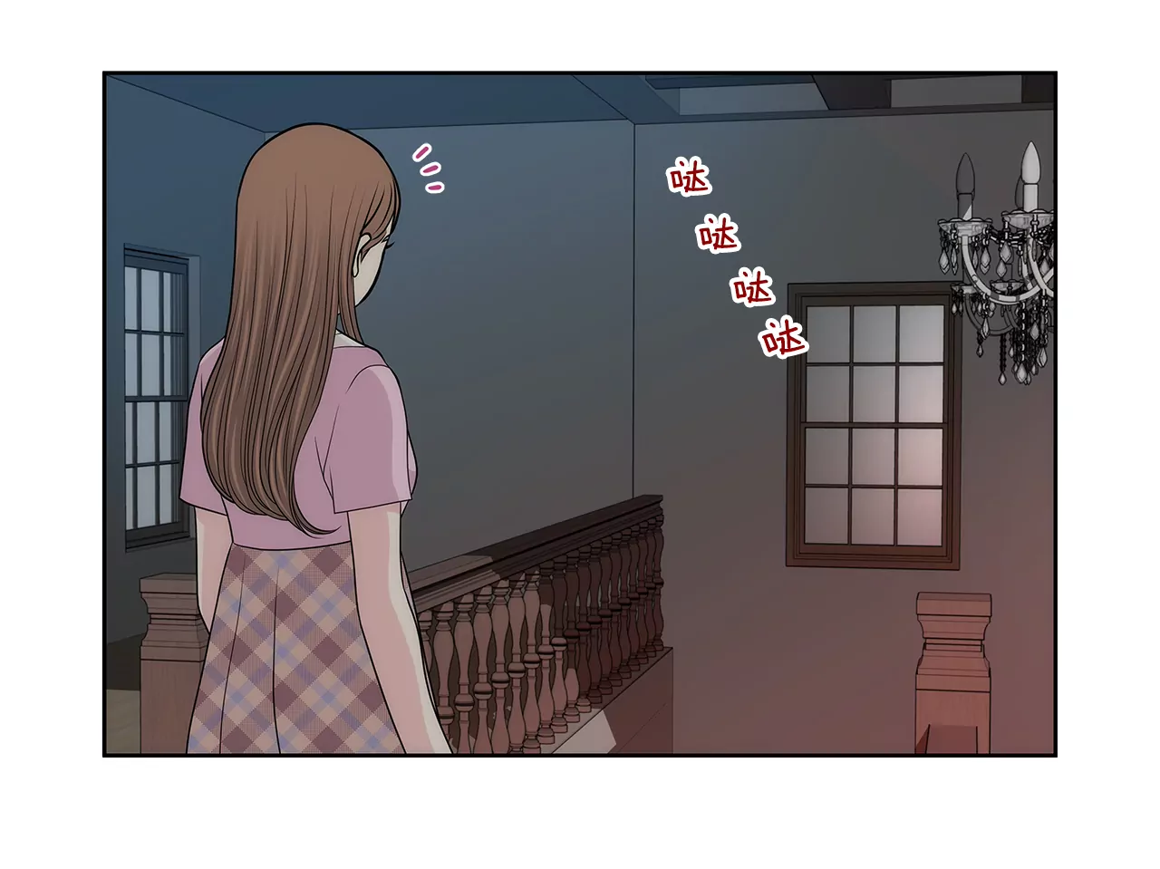 第261话 探视-第262话