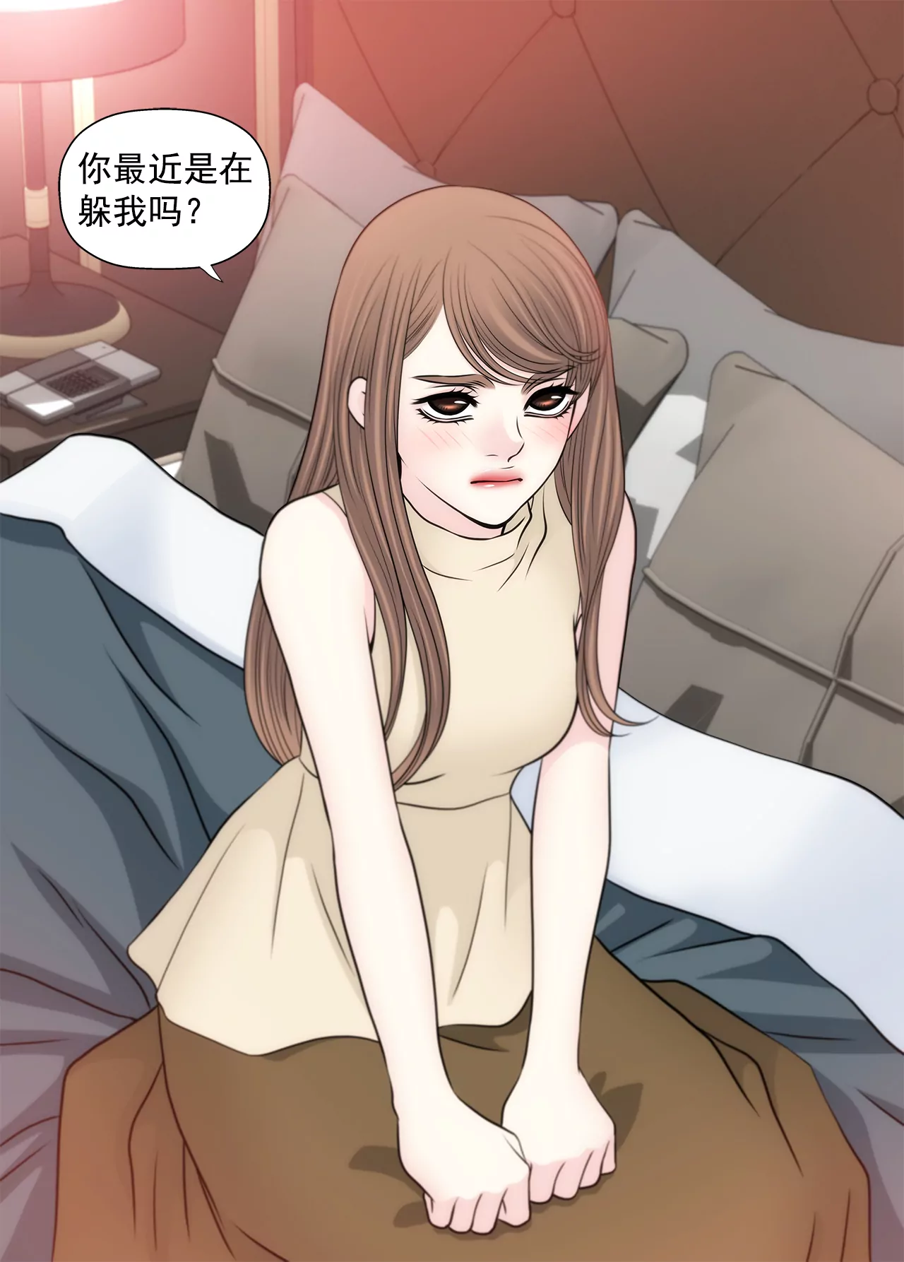 第263话 婚礼-第264话