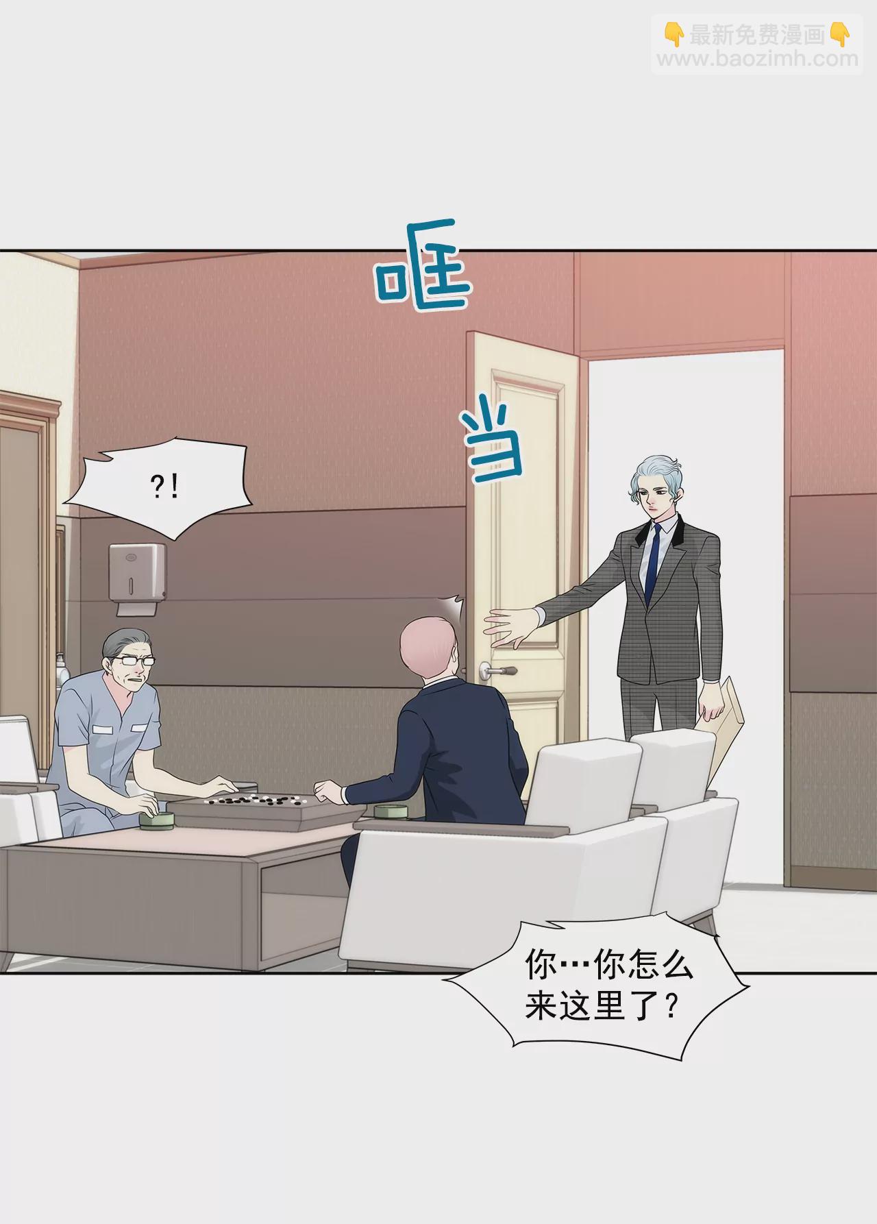 第265话 梦境-第266话