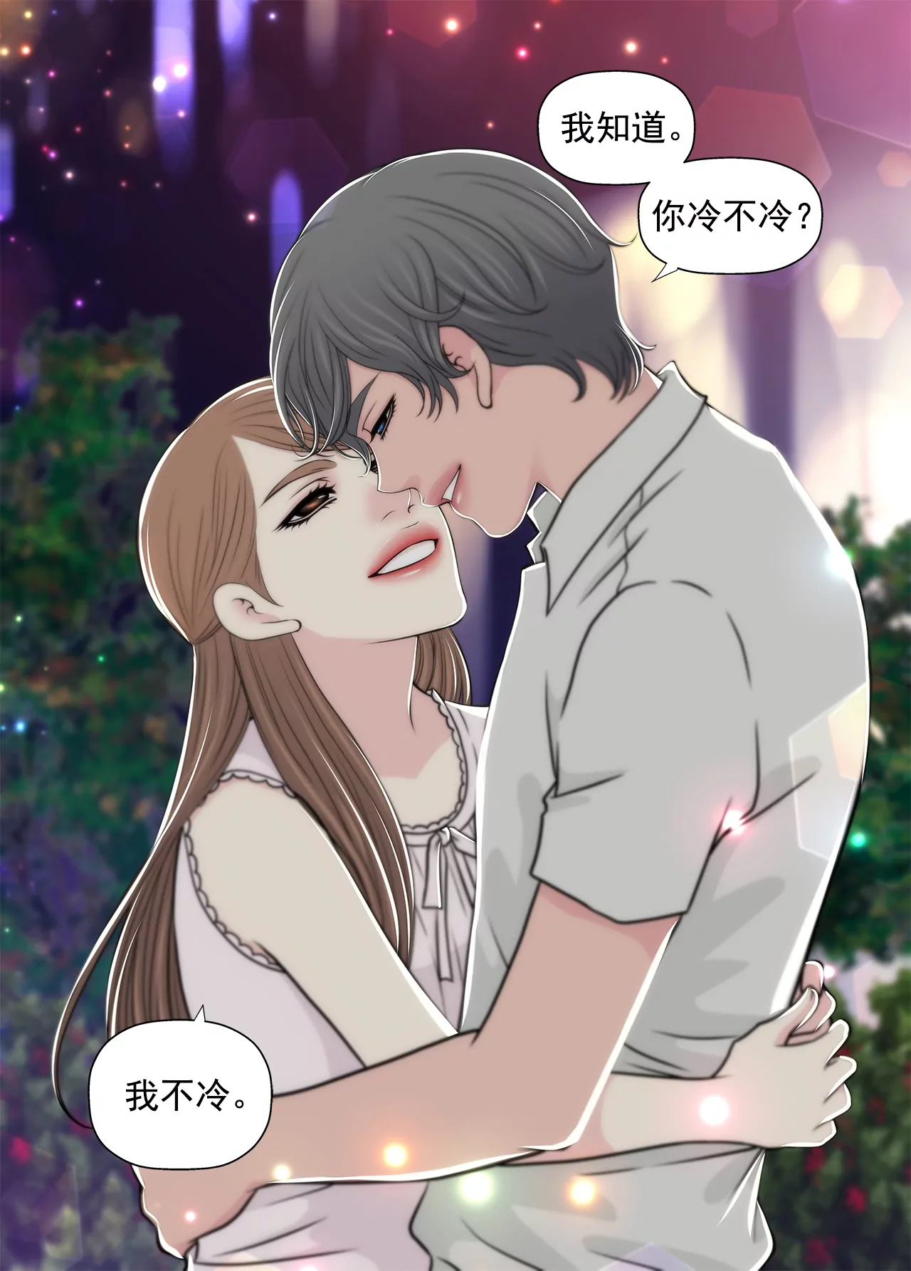 第267话 愿望-第268话