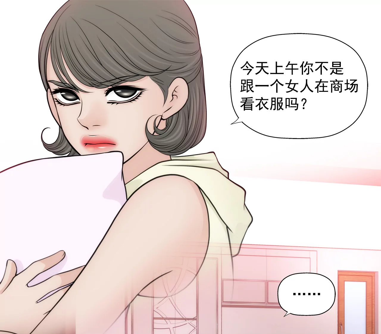 第267话 愿望-第268话