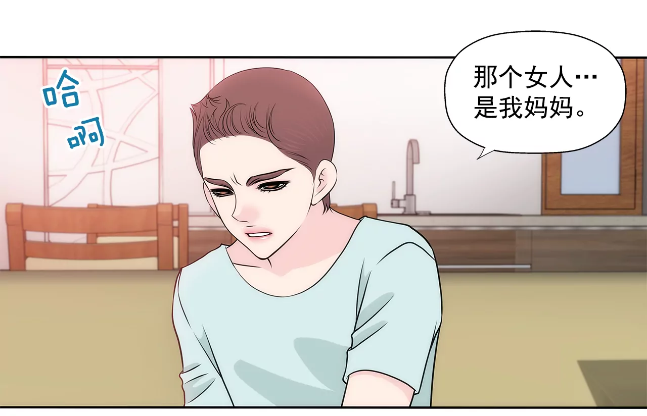 第267话 愿望-第268话