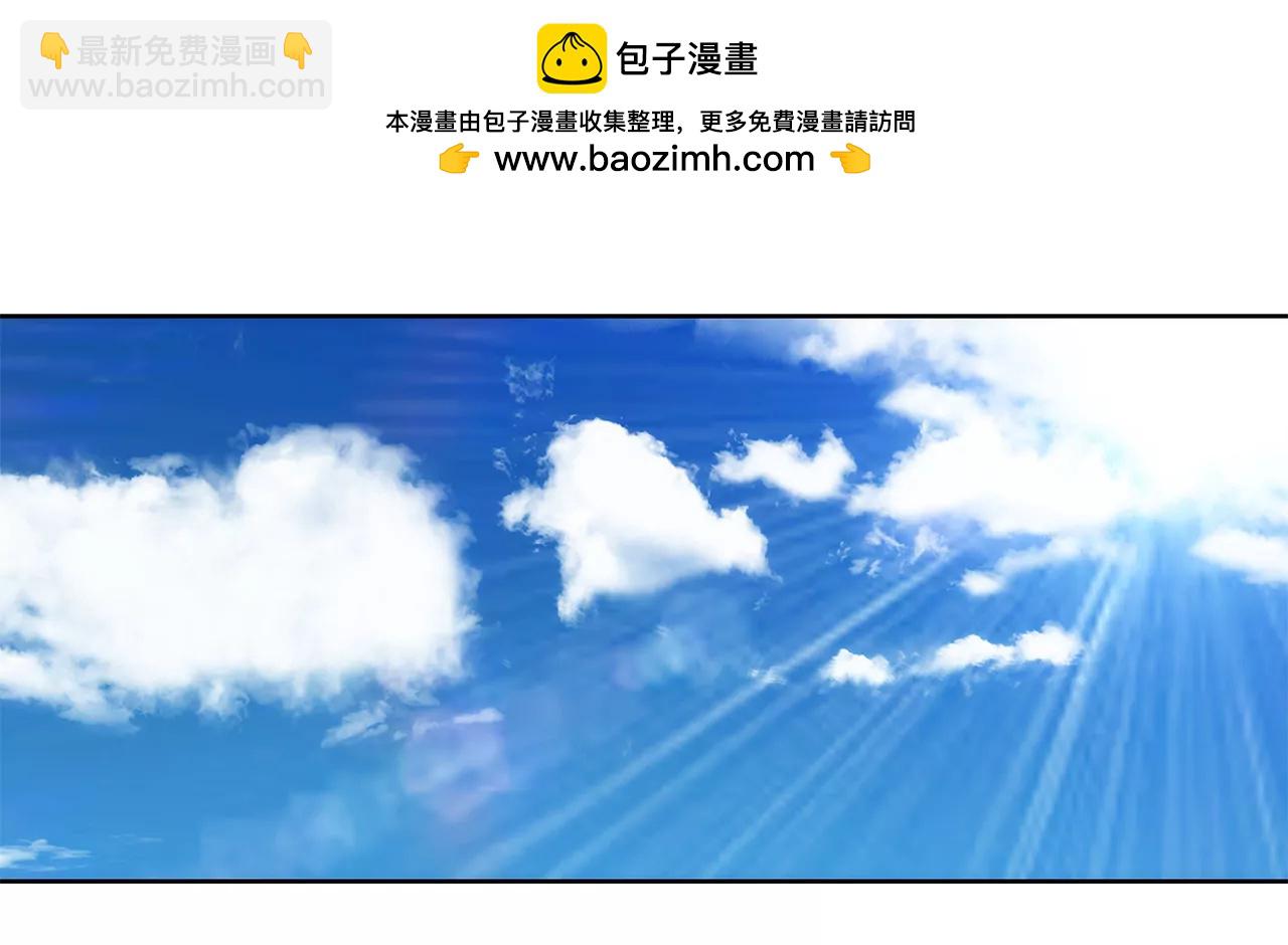 第269话 爆料-第270话