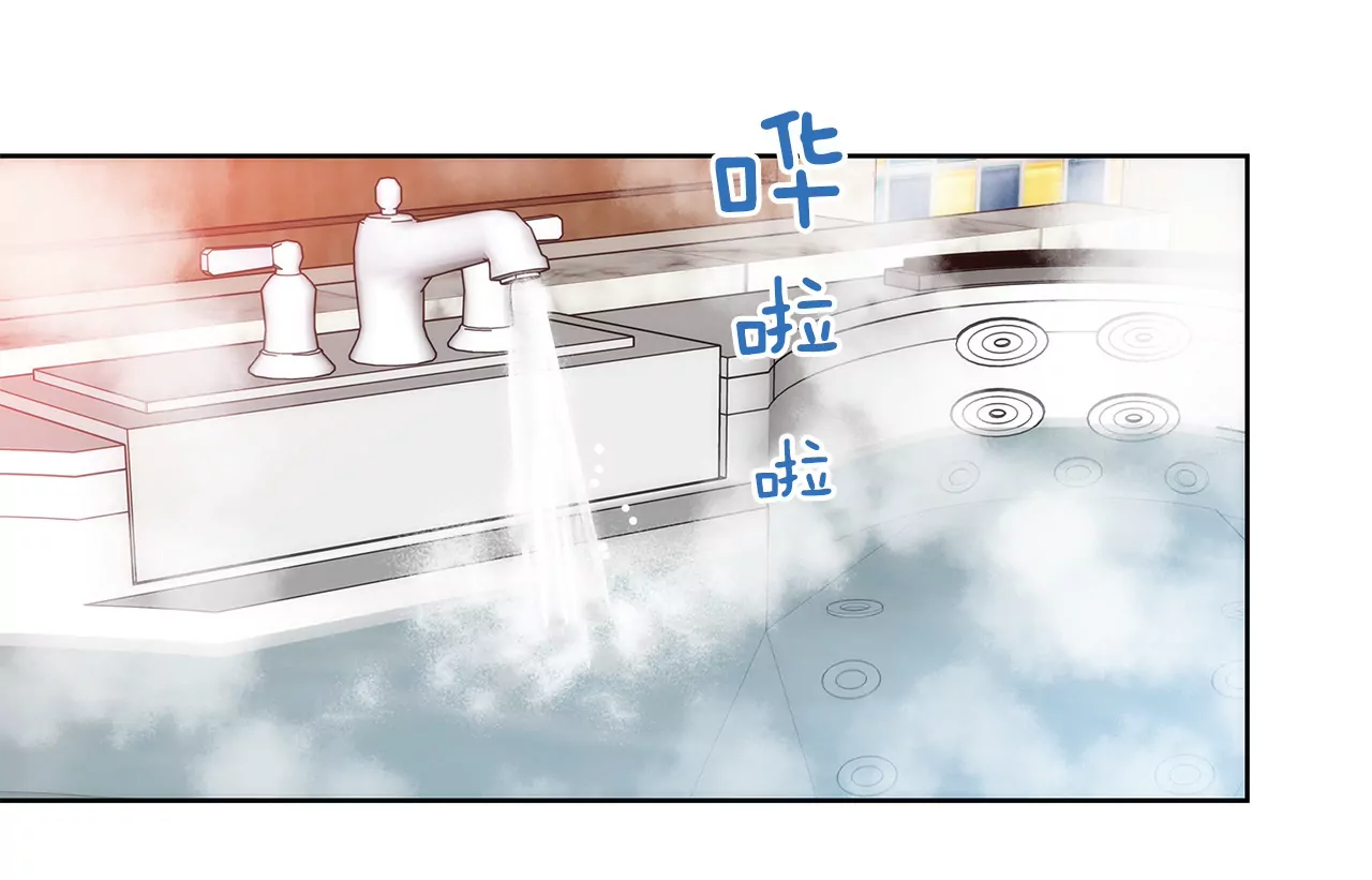 第28话 被虐-第28话