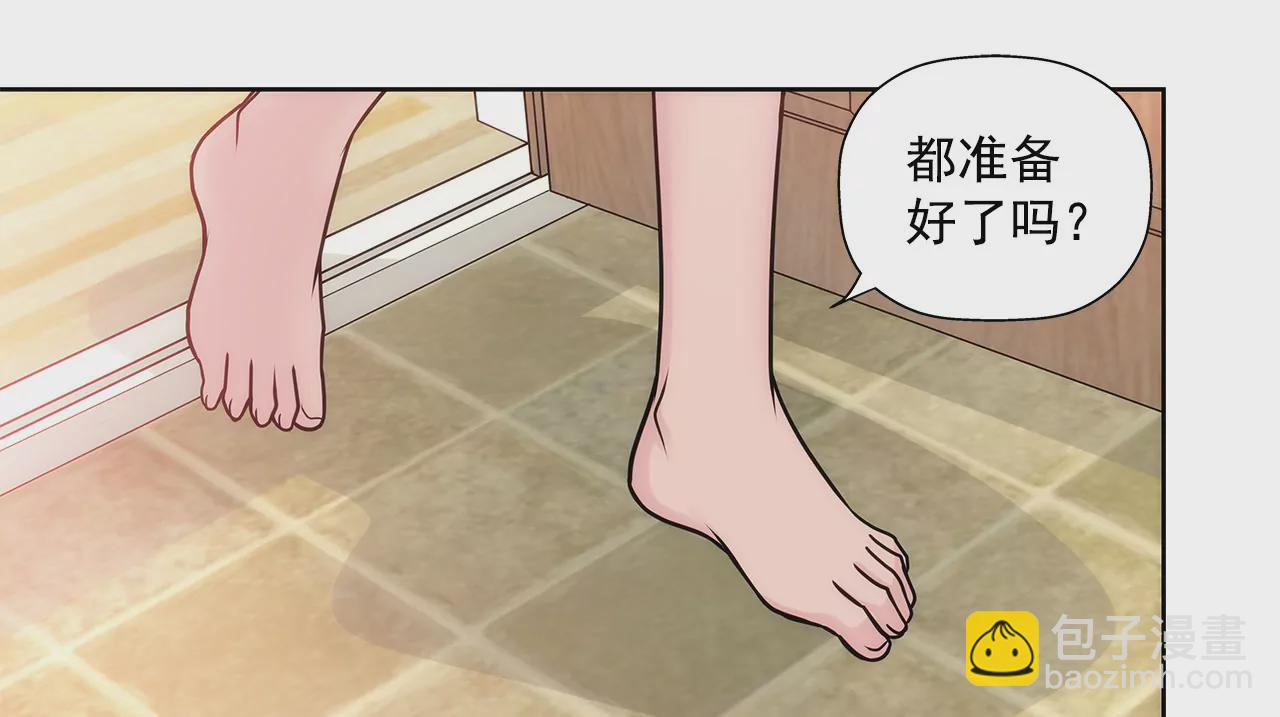 第28话 被虐-第28话
