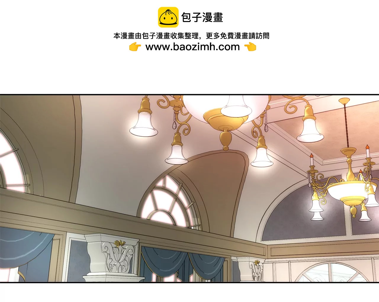 第271话 婚礼-第272话