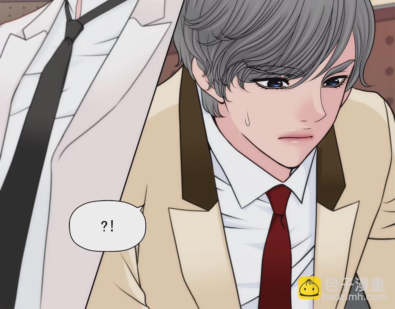 第273话 不用提防我-第274话