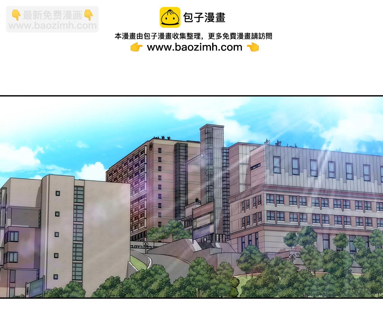 第273话 不用提防我-第274话