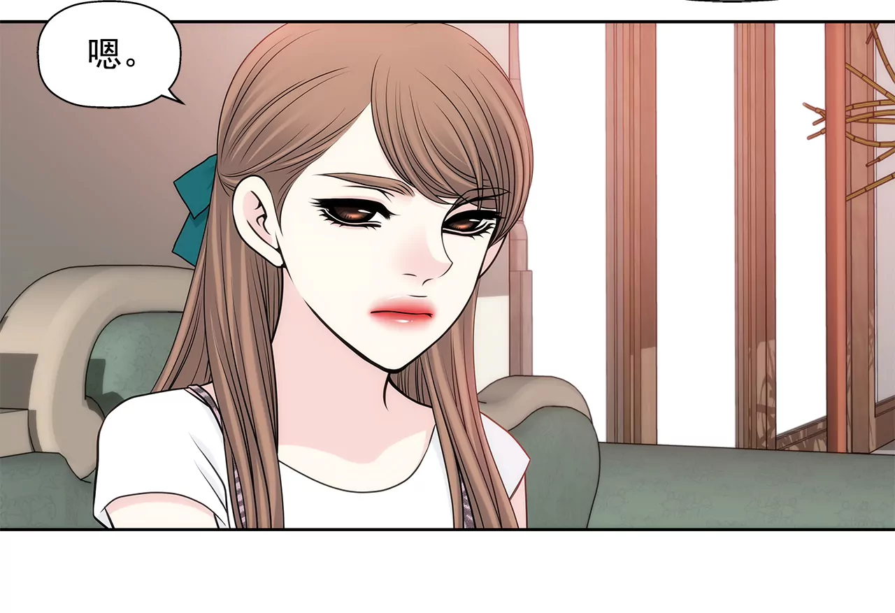 第275话 应对-第276话