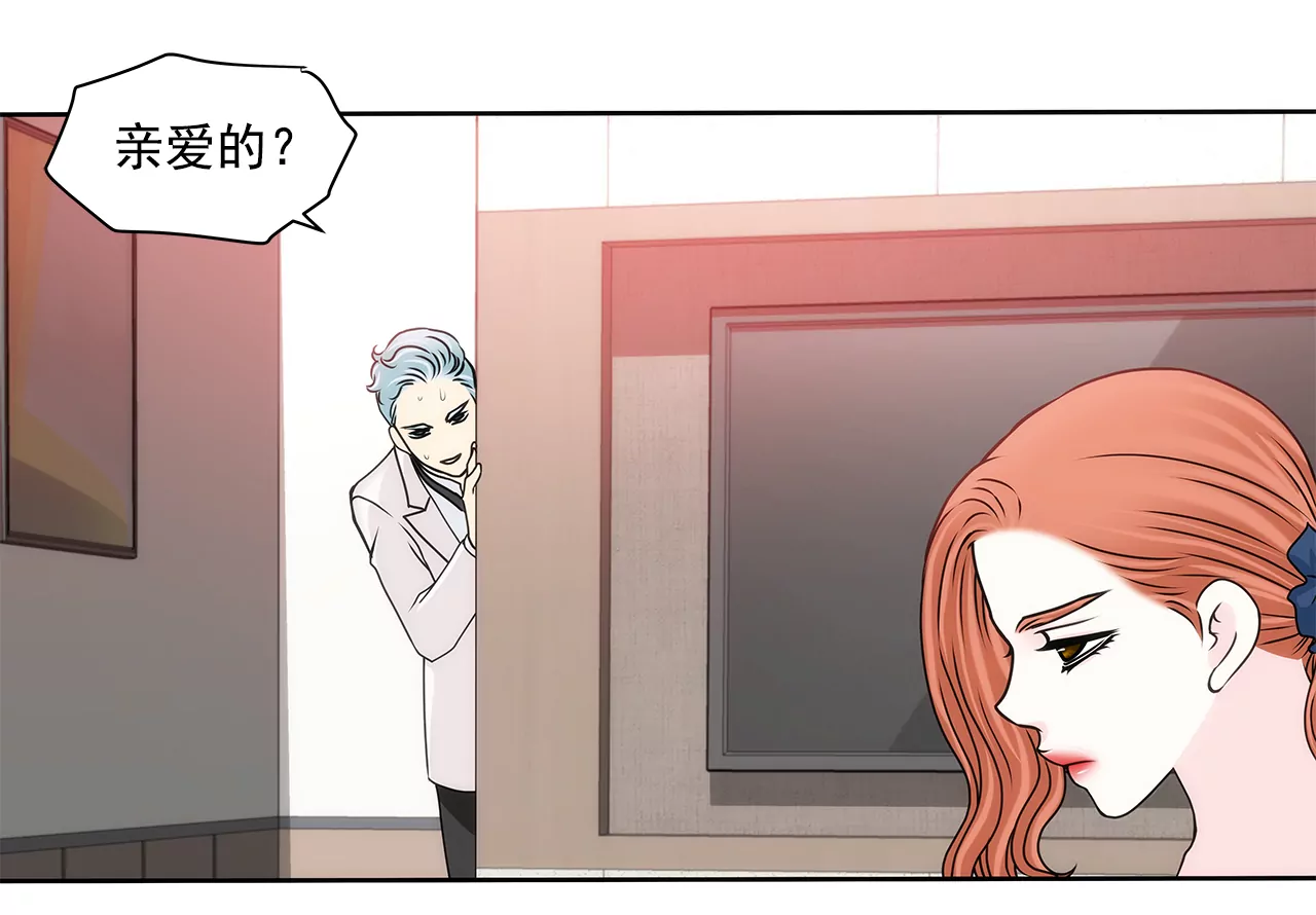 第275话 应对-第276话