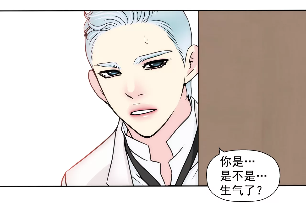 第275话 应对-第276话