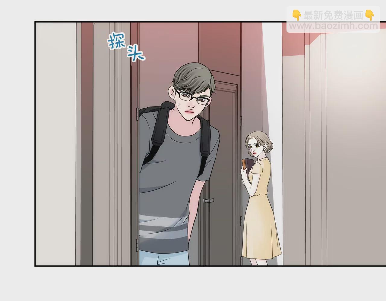第275话 应对-第276话