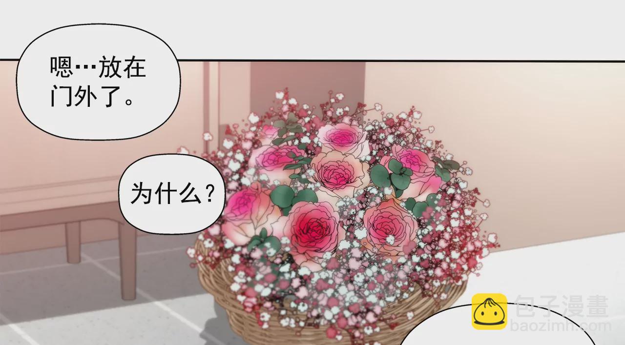 第275话 应对-第276话