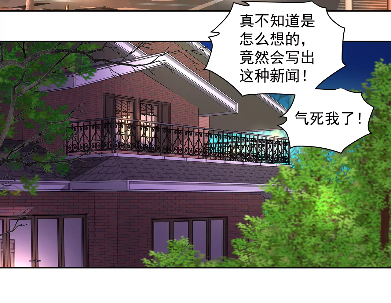 第275话 应对-第276话