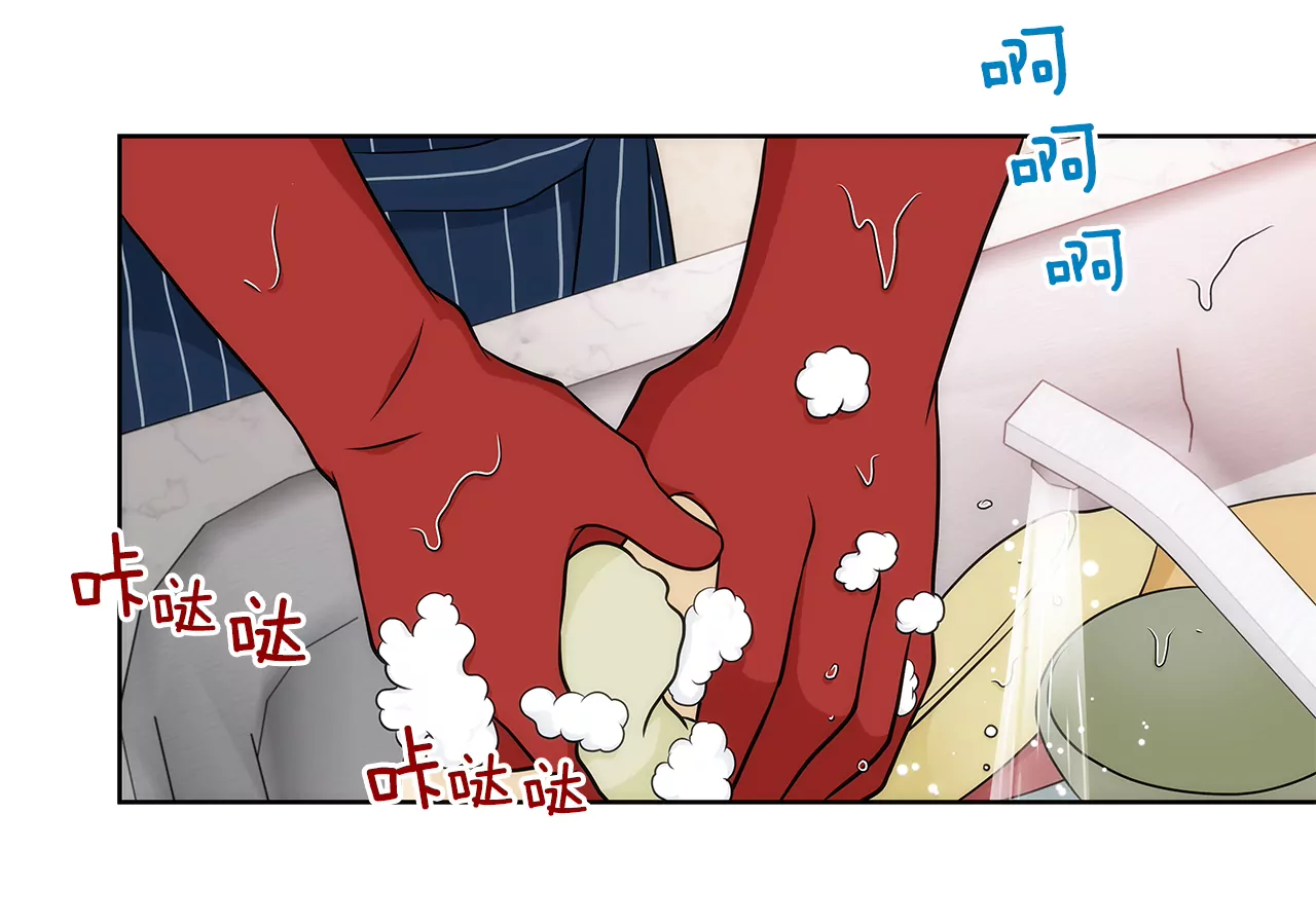 第277话 聚会前兆-第278话