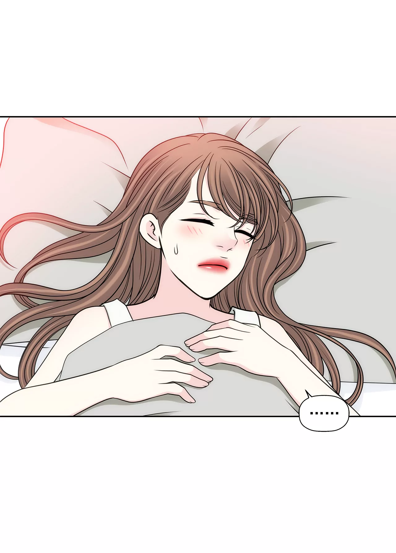 第283话 不打算结婚吗？-第284话