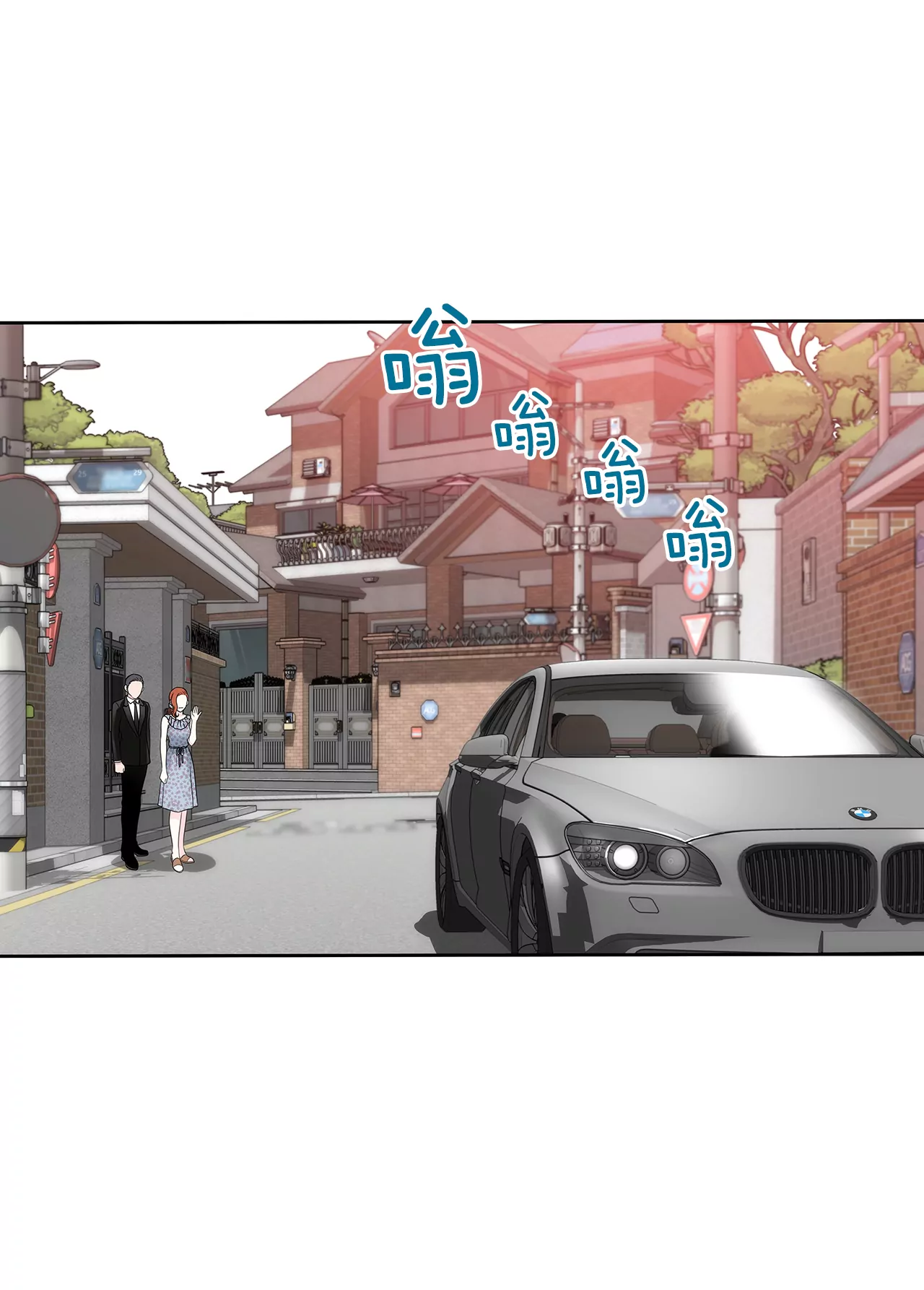 第287话 报警-第288话