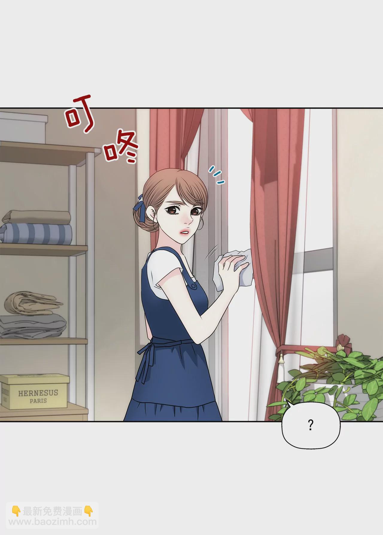 第287话 报警-第288话