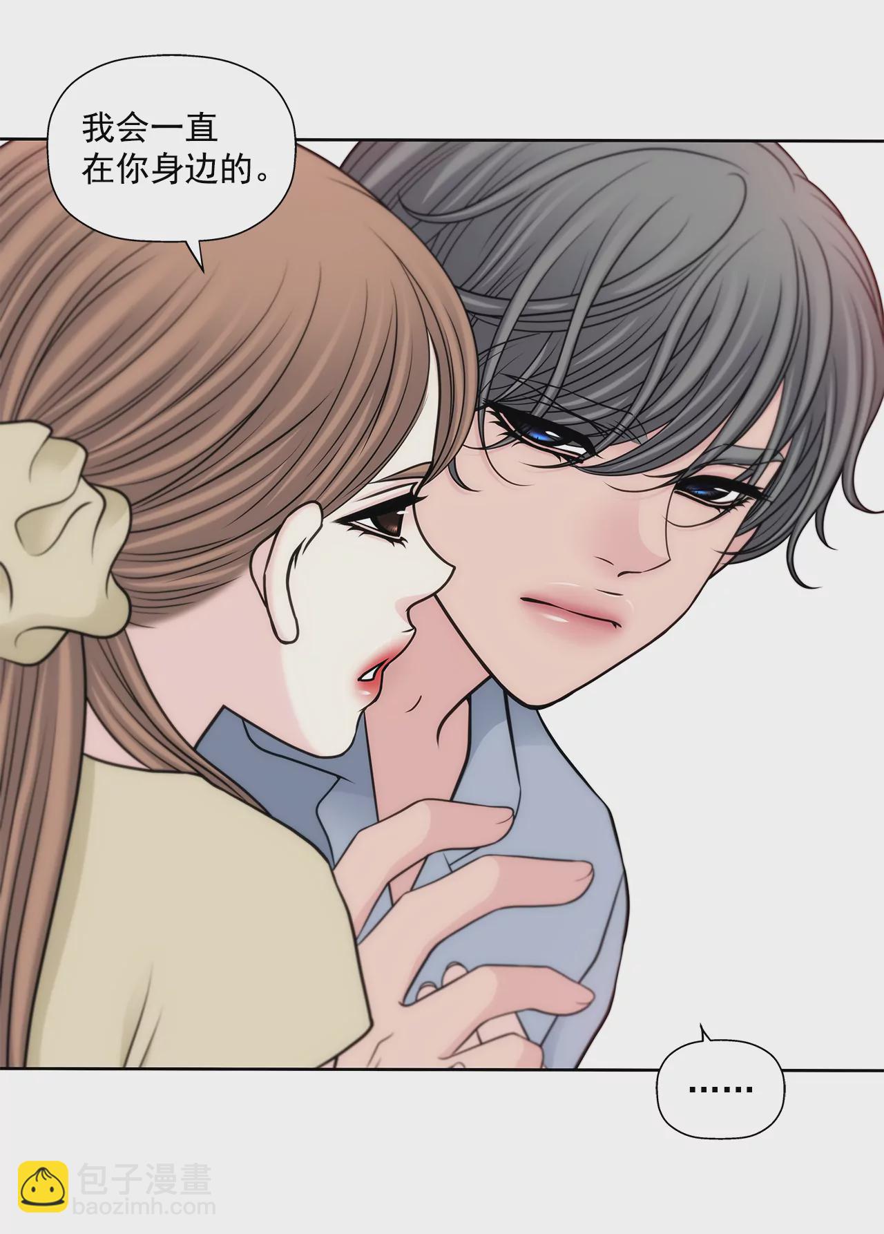 第289话 噩梦-第290话