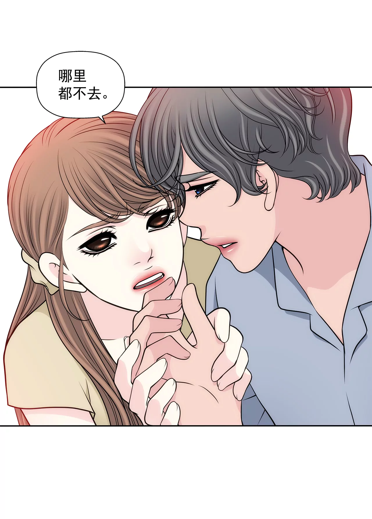 第289话 噩梦-第290话