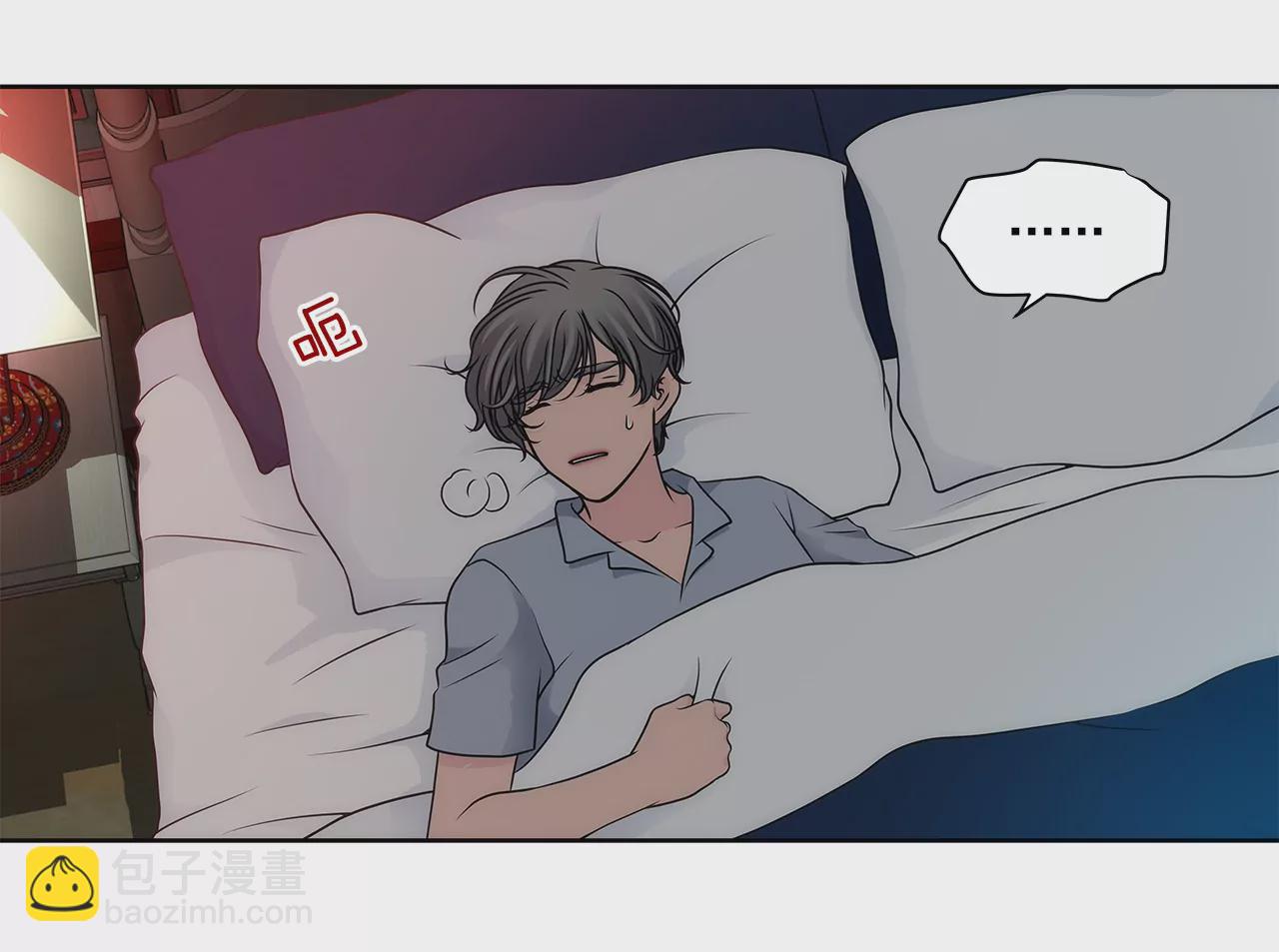 第289话 噩梦-第290话