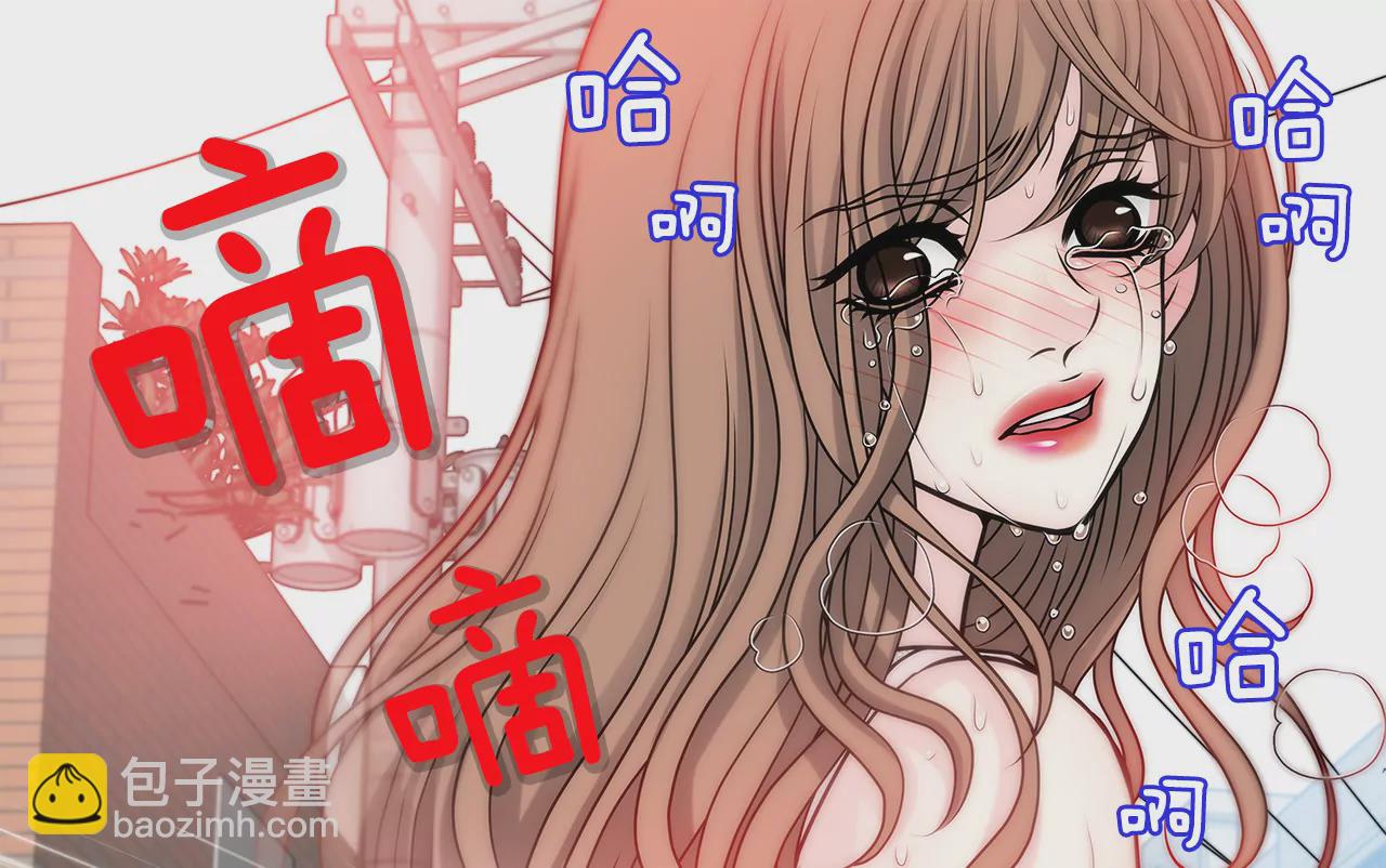 第30话 同床的误会-第30话