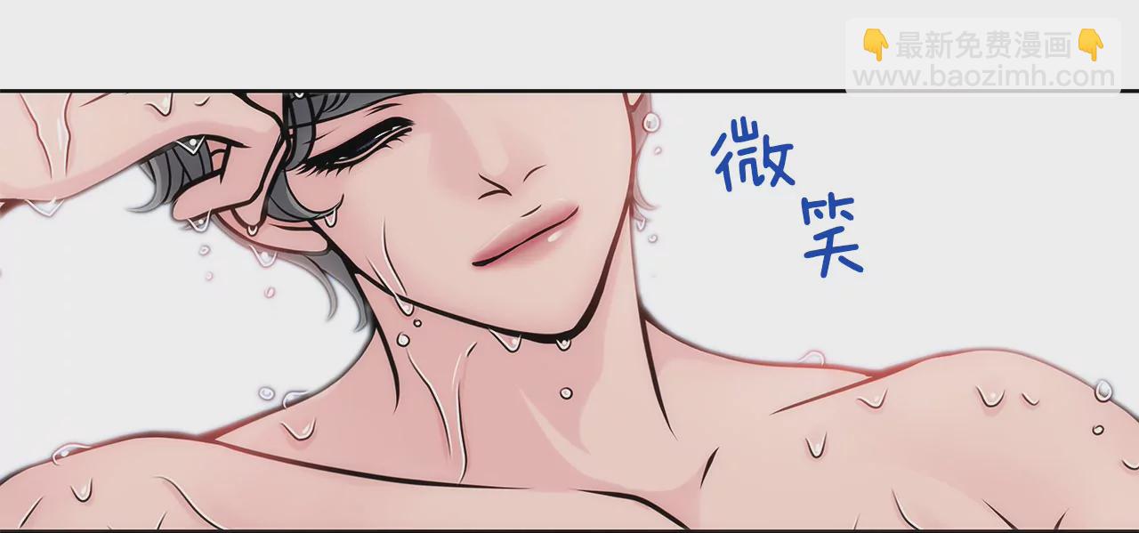 第30话 同床的误会-第30话