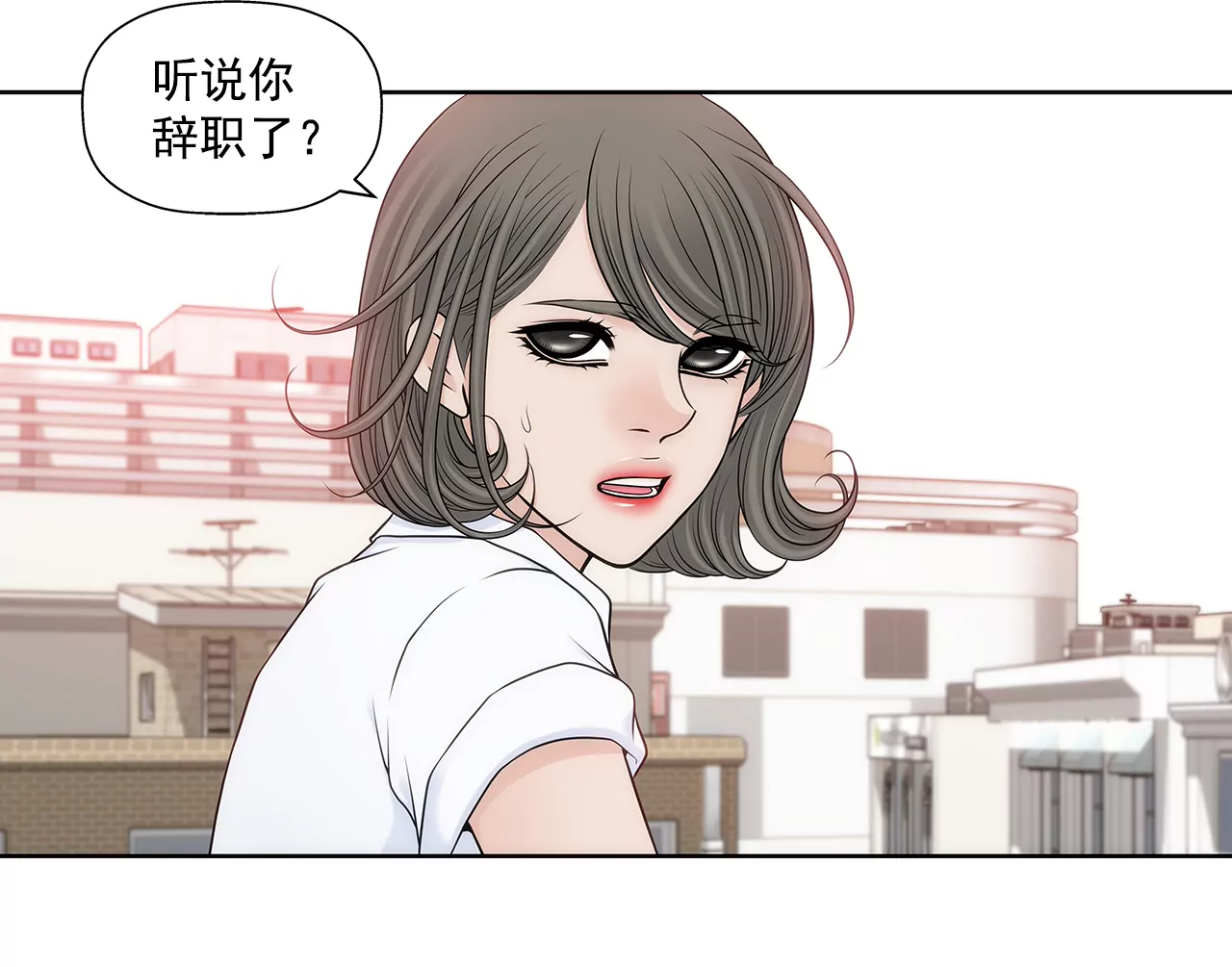 第291话 前进-第292话