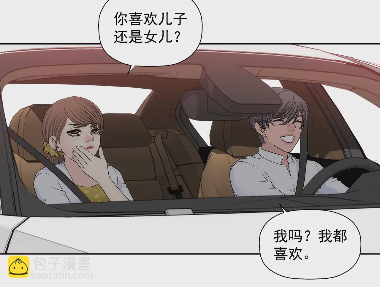 第291话 前进-第292话
