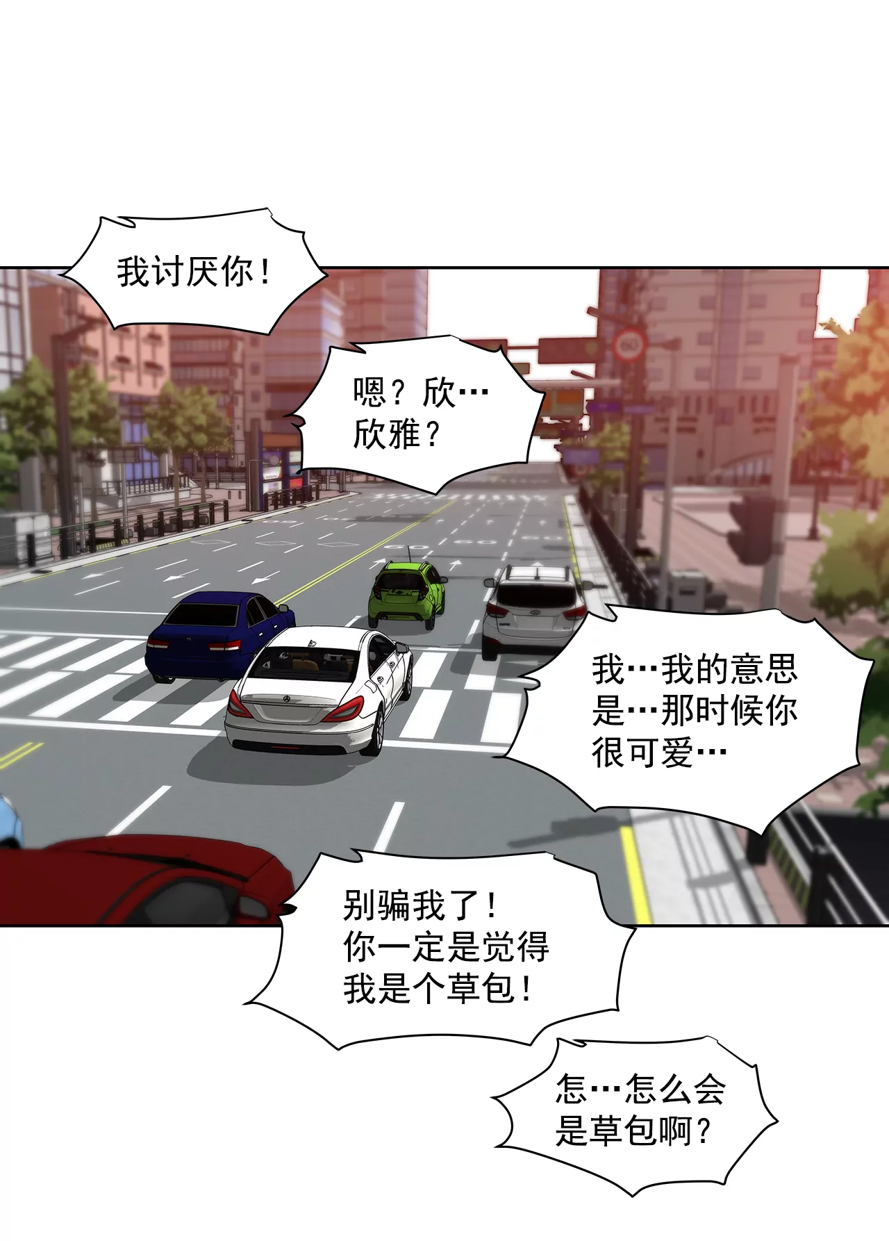 第291话 前进-第292话