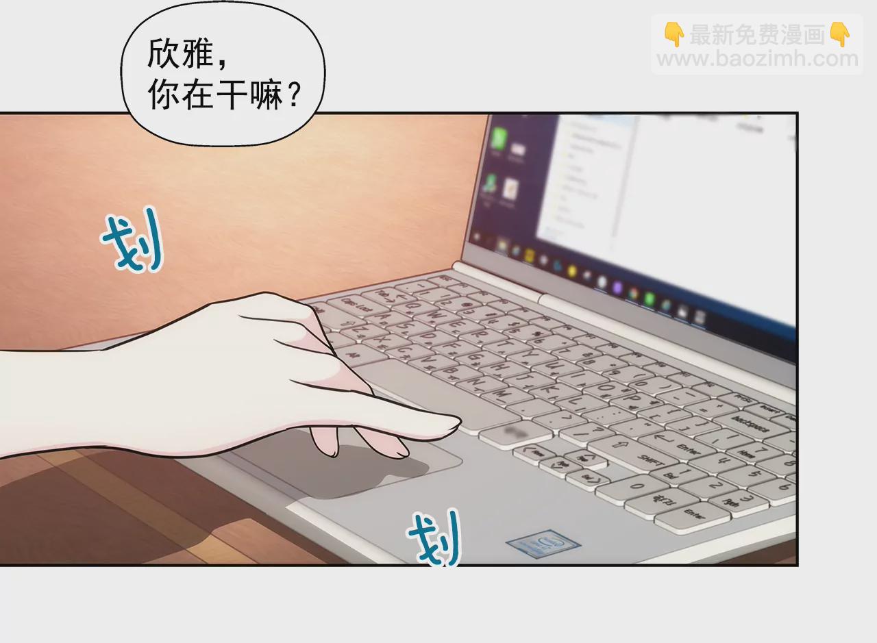 第293话 共赢-第294话