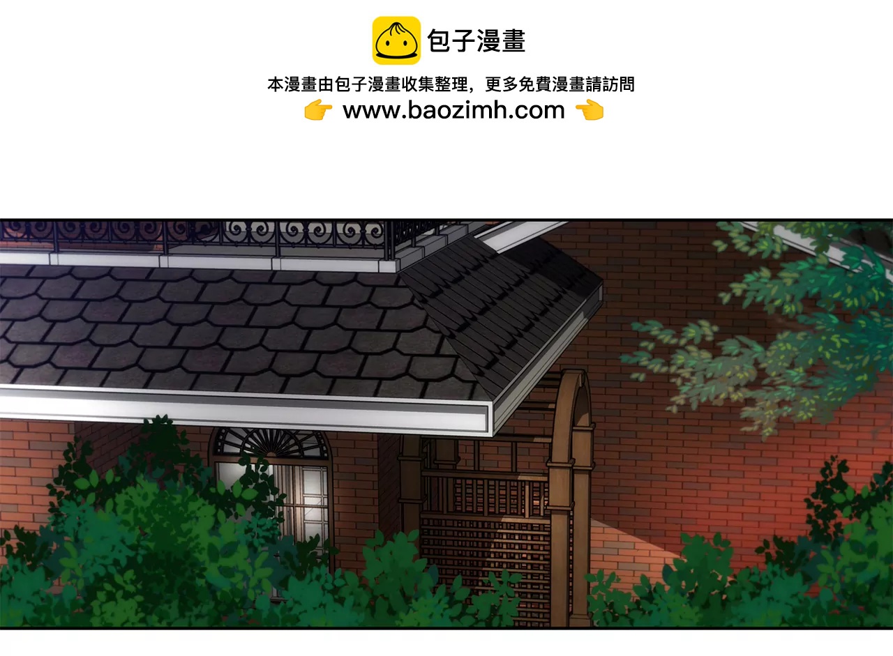 第293话 共赢-第294话