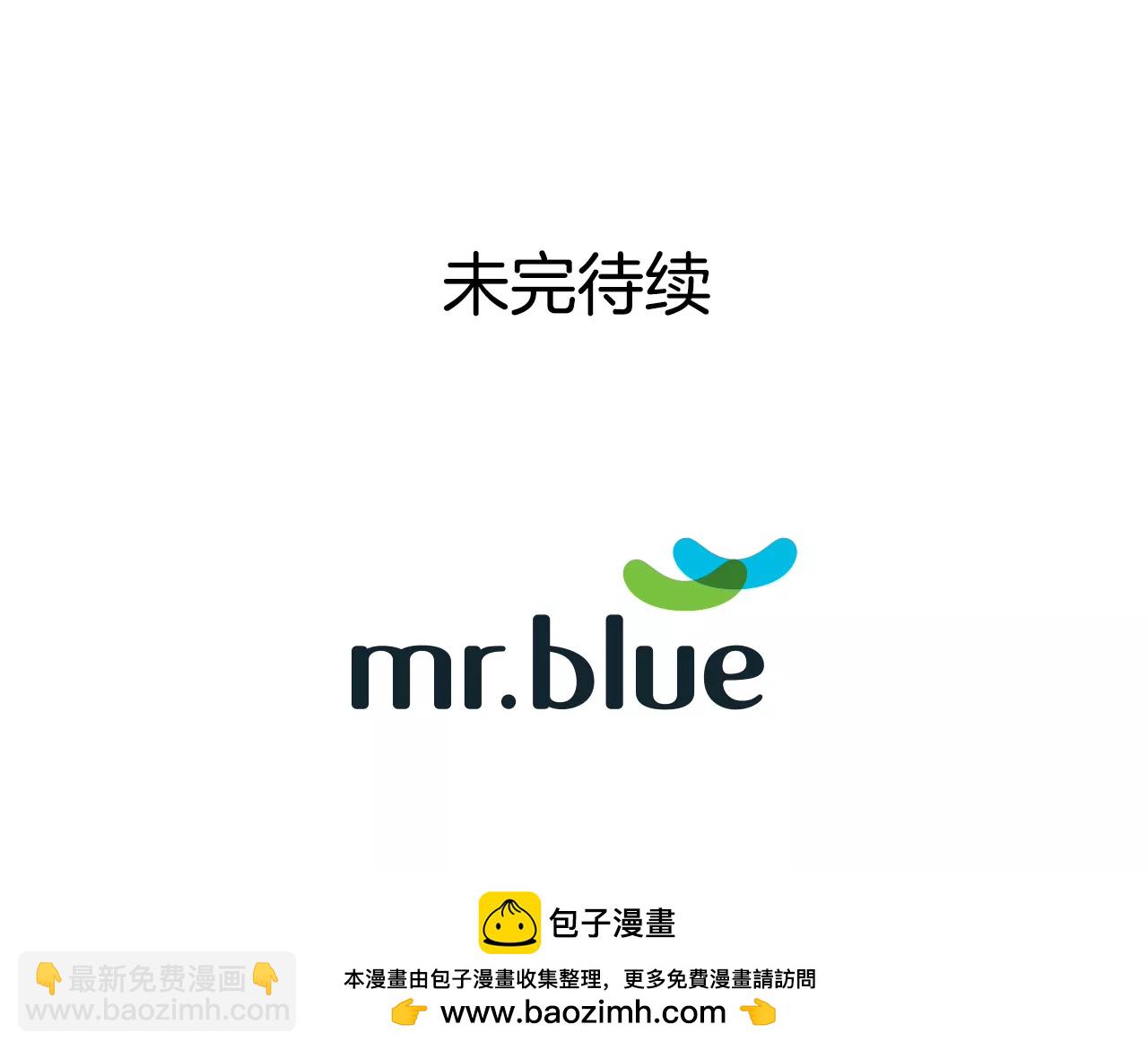 第293话 共赢-第294话