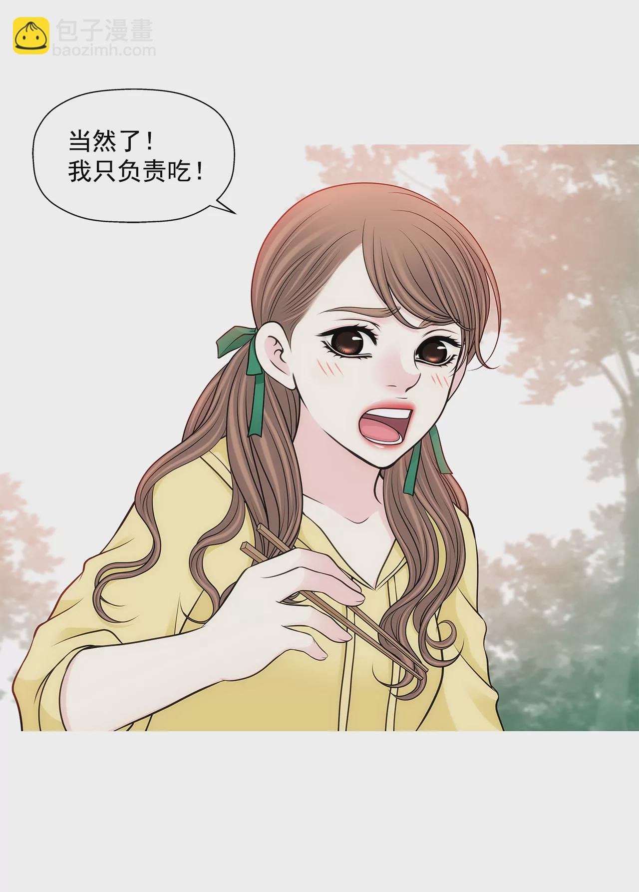 第295话 落幕1-第296话