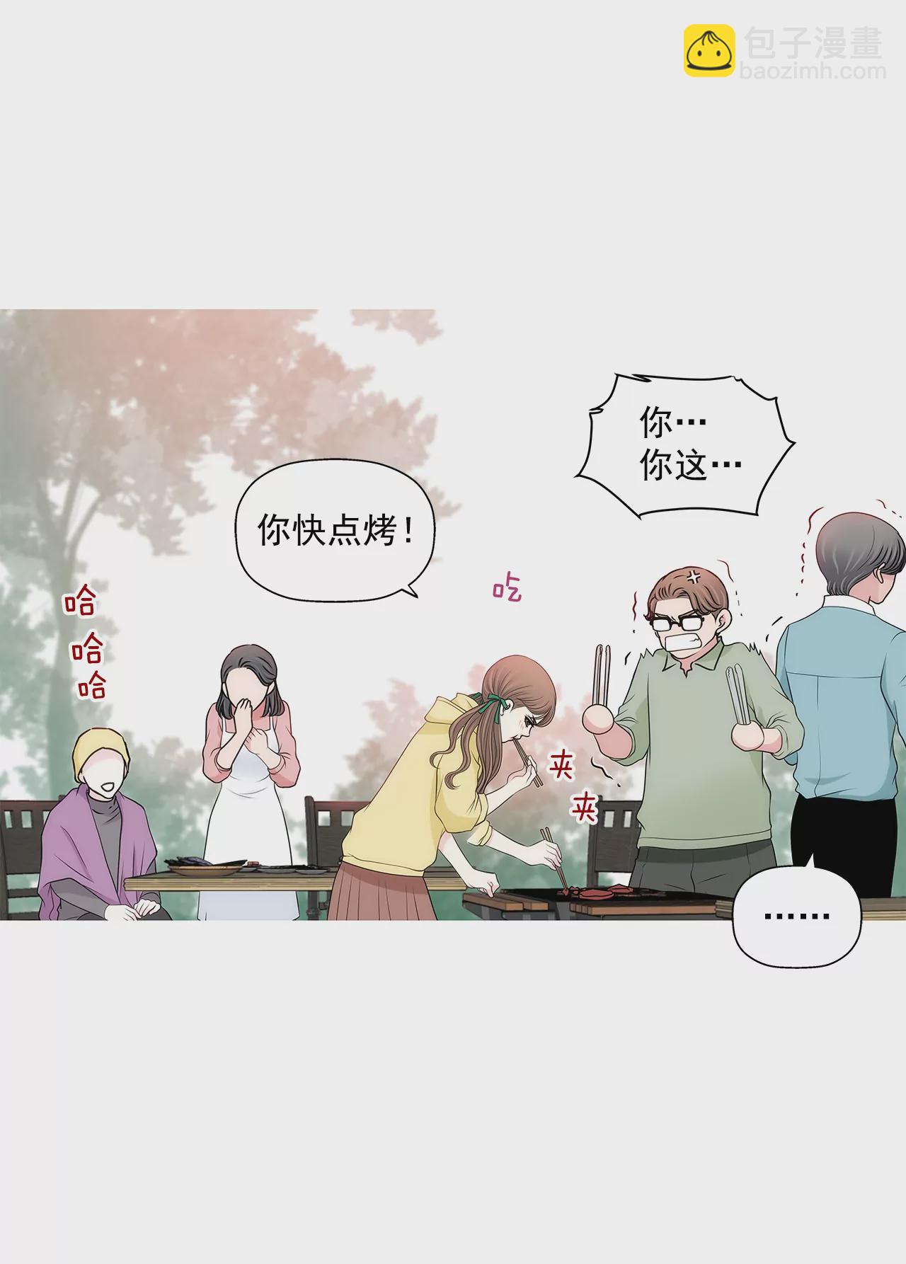 第295话 落幕1-第296话