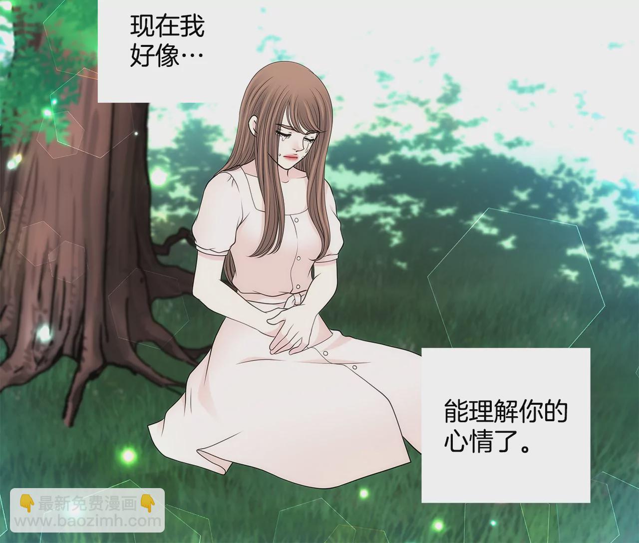 第295话 落幕1-第296话