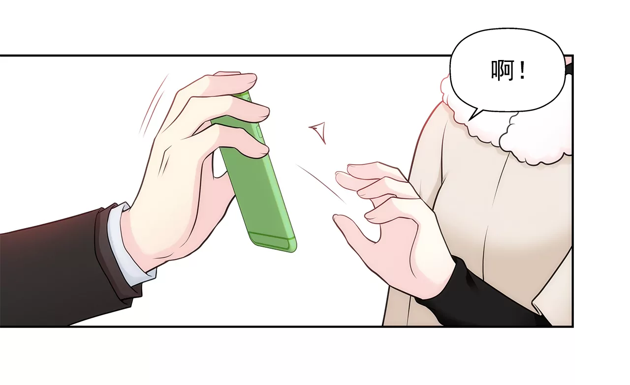 第295话 落幕1-第296话