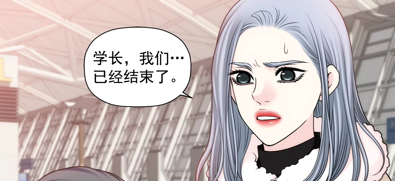 第295话 落幕1-第296话